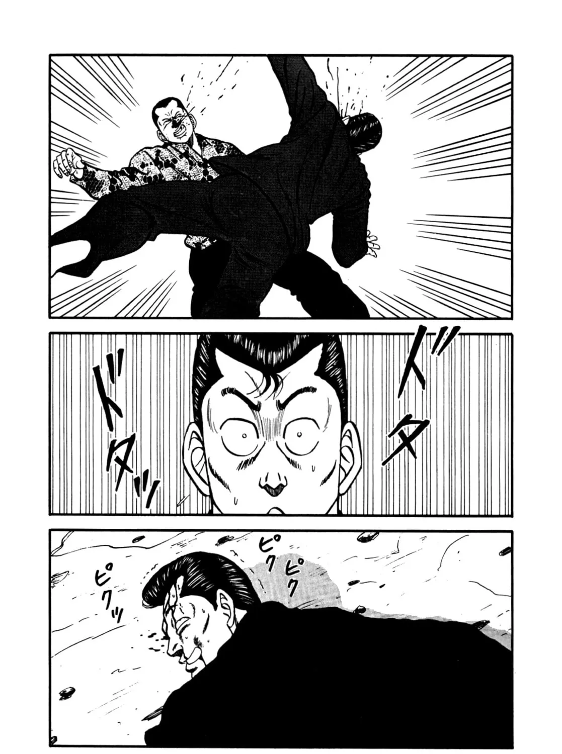 Read Be-bop High School chapter 137 image 180 on Lezhin