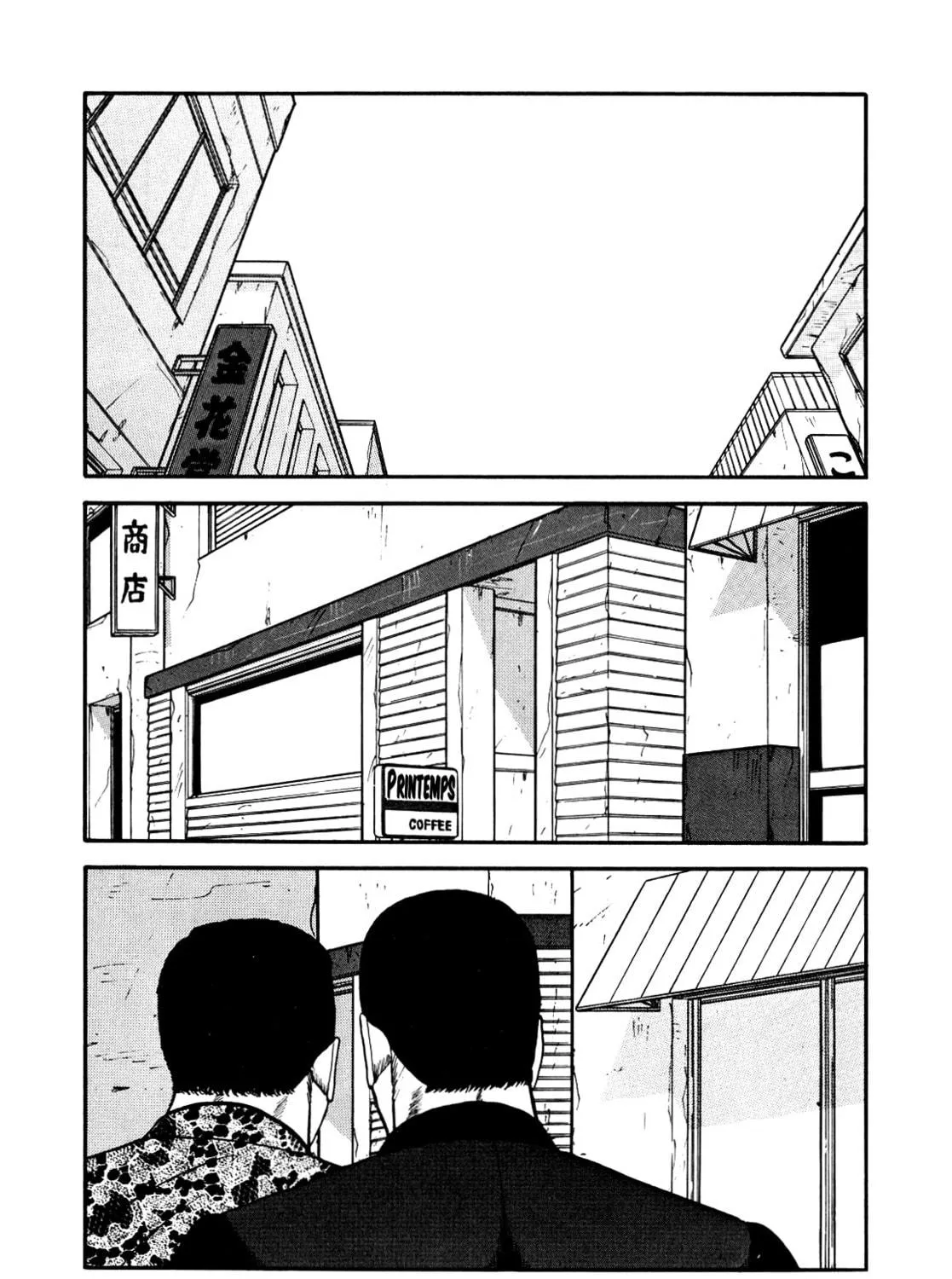 Read Be-bop High School chapter 137 image 34 on Lezhin