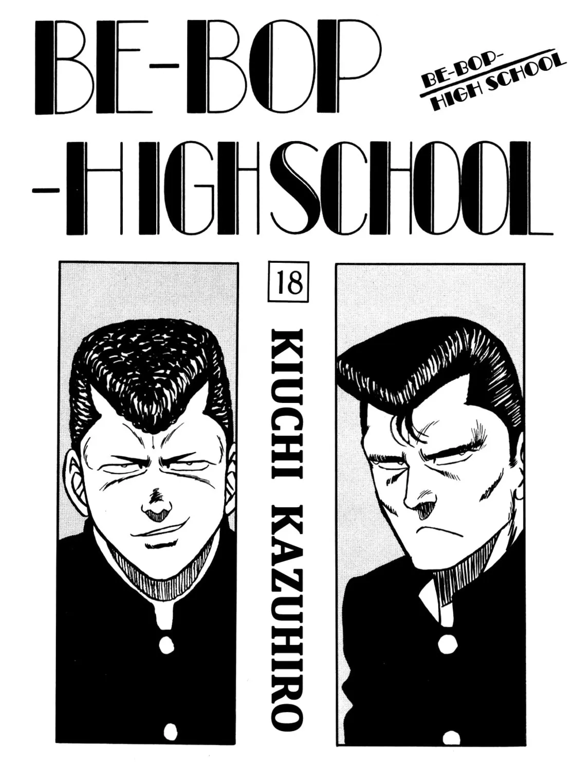Read Be-bop High School chapter 139 image 6 on Lezhin