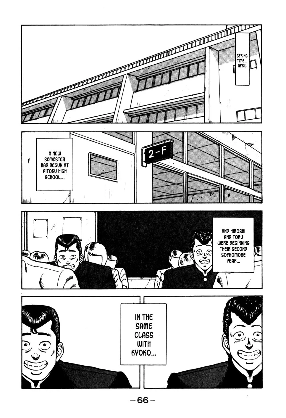 Read Be-bop High School chapter 14 image 1 on Lezhin