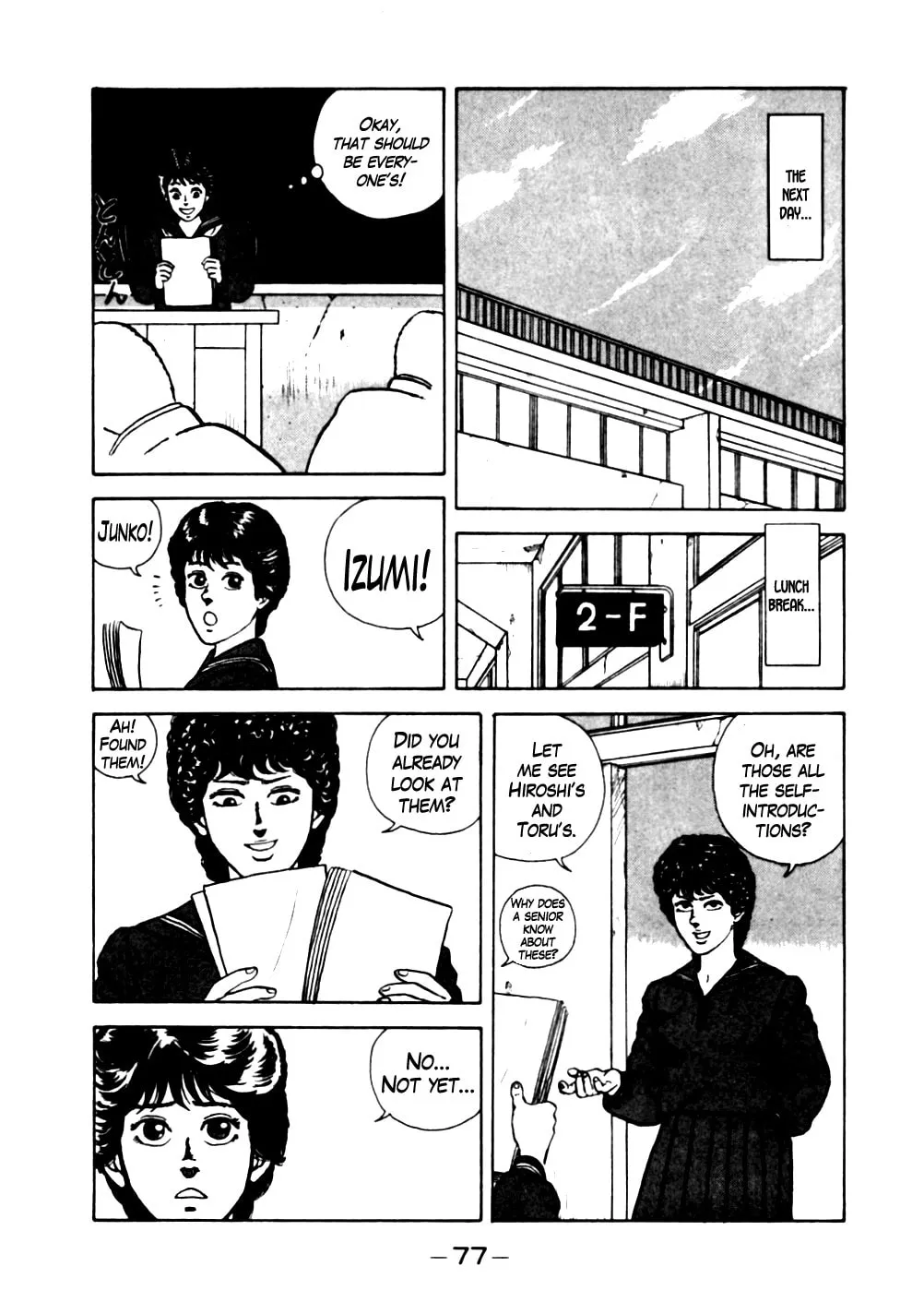 Read Be-bop High School chapter 14 image 12 on Lezhin