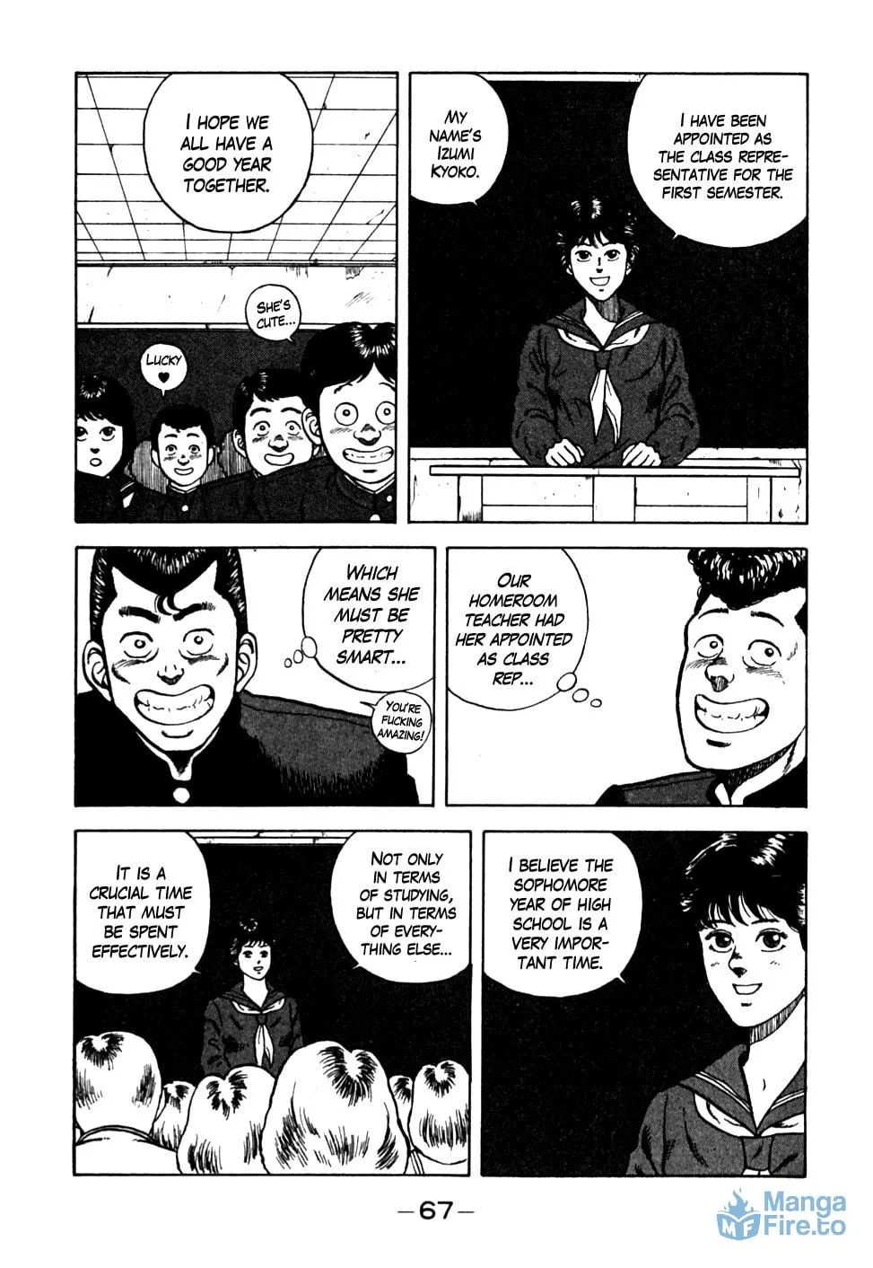 Read Be-bop High School chapter 14 image 2 on Lezhin