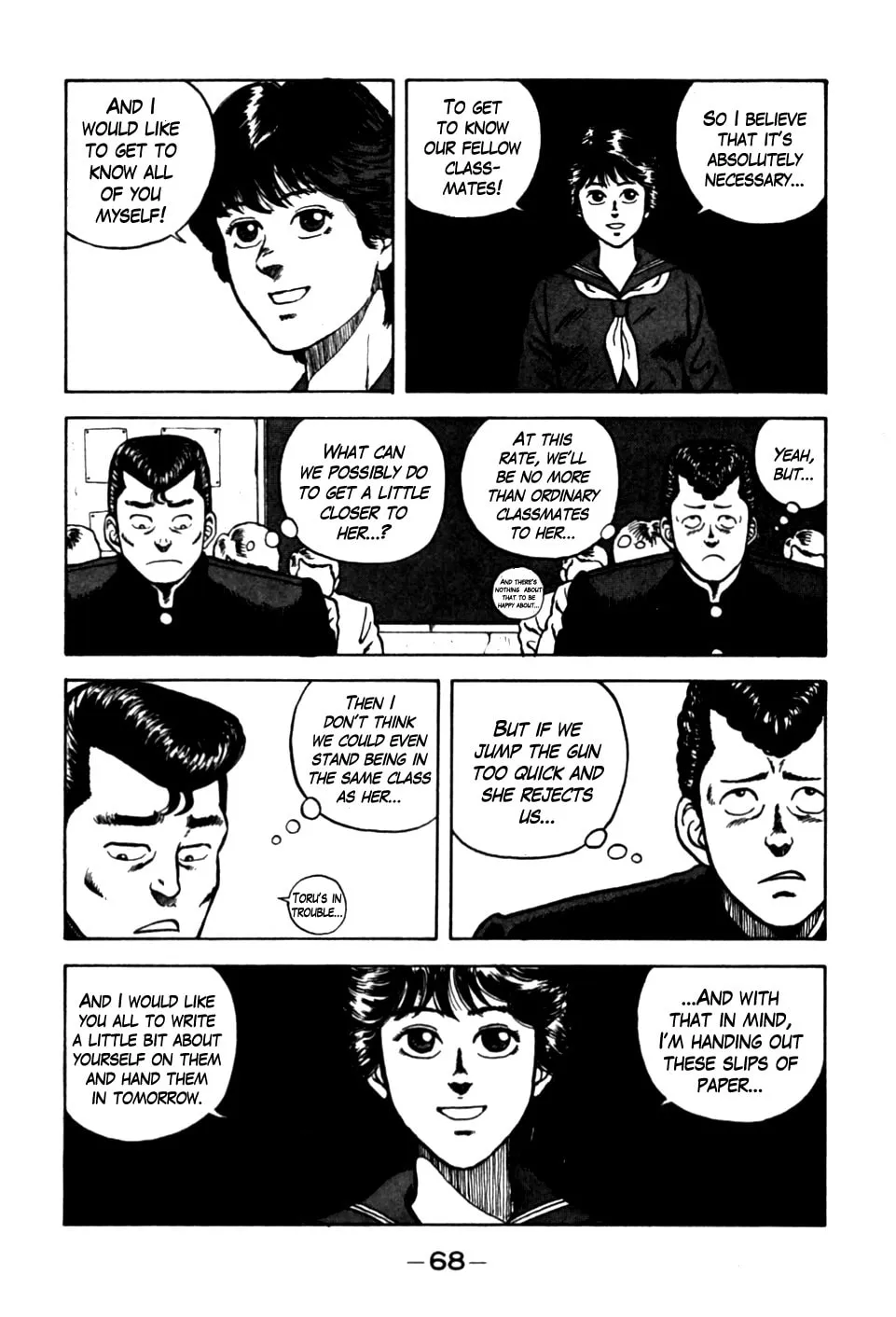 Read Be-bop High School chapter 14 image 3 on Lezhin