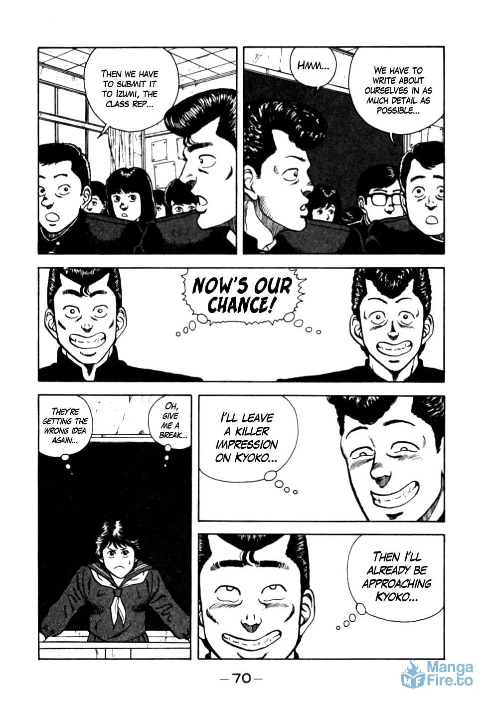 Read Be-bop High School chapter 14 image 5 on Lezhin