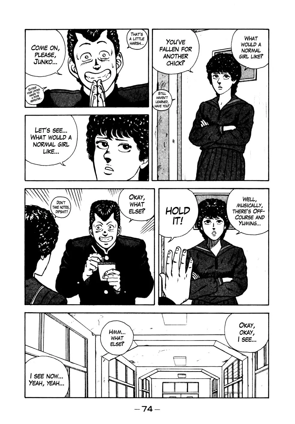 Read Be-bop High School chapter 14 image 9 on Lezhin