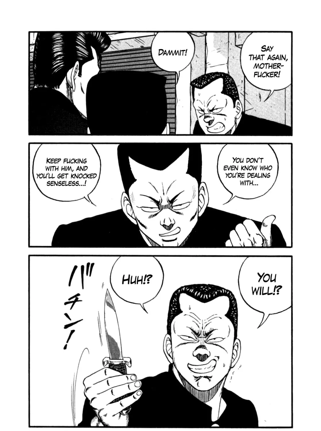 Read Be-bop High School chapter 140 image 116 on Lezhin