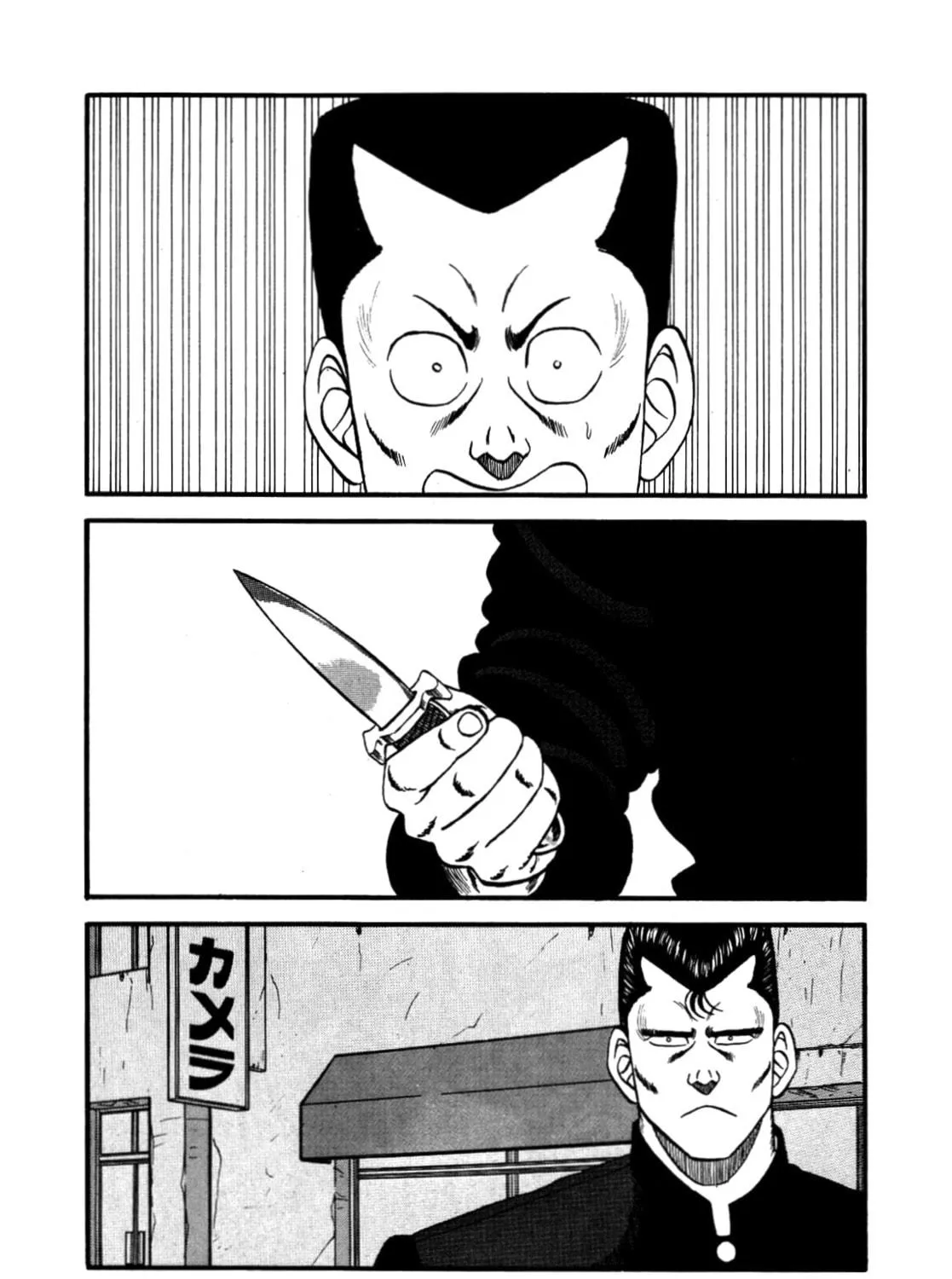 Read Be-bop High School chapter 140 image 118 on Lezhin