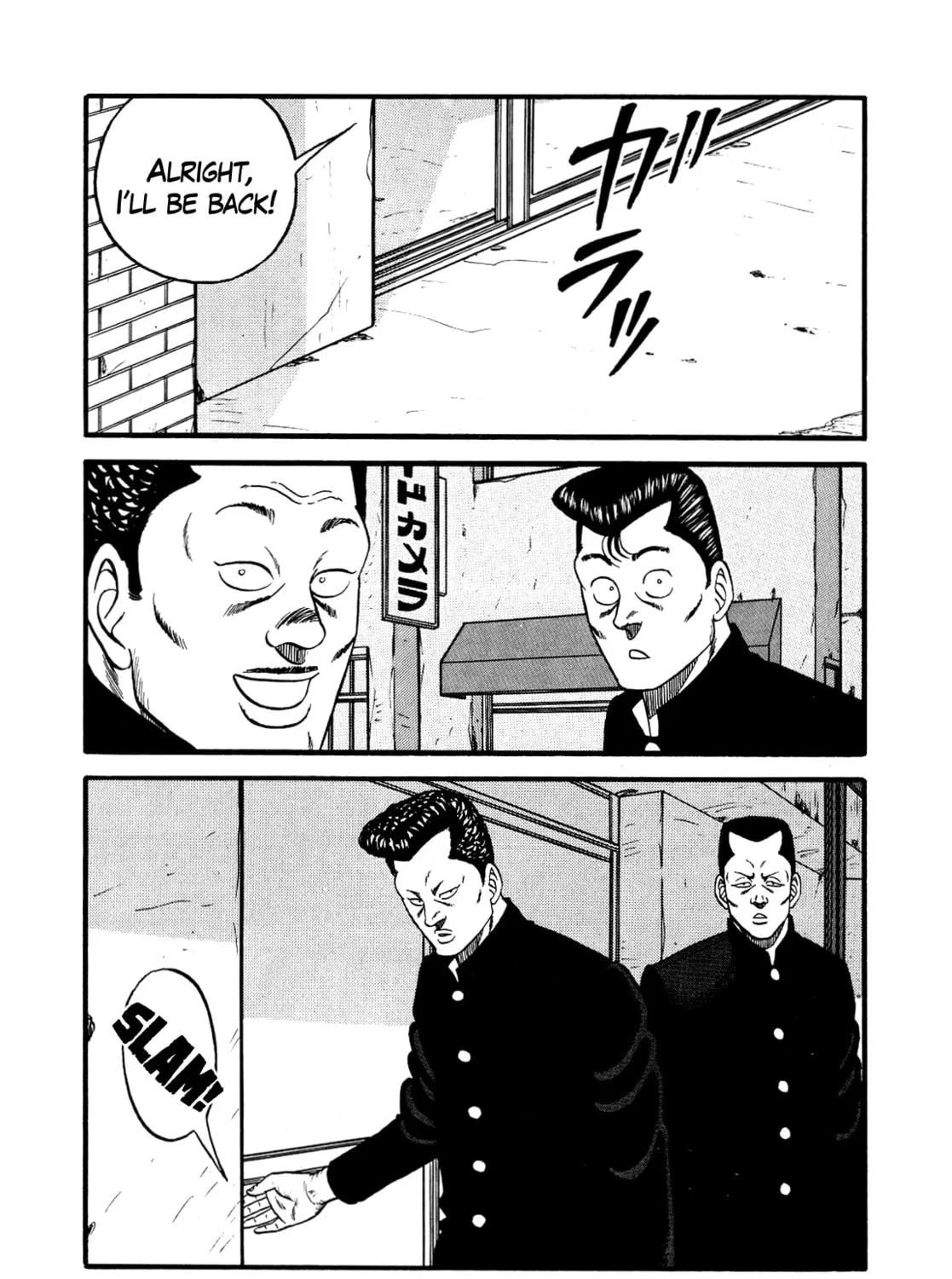 Read Be-bop High School chapter 140 image 128 on Lezhin