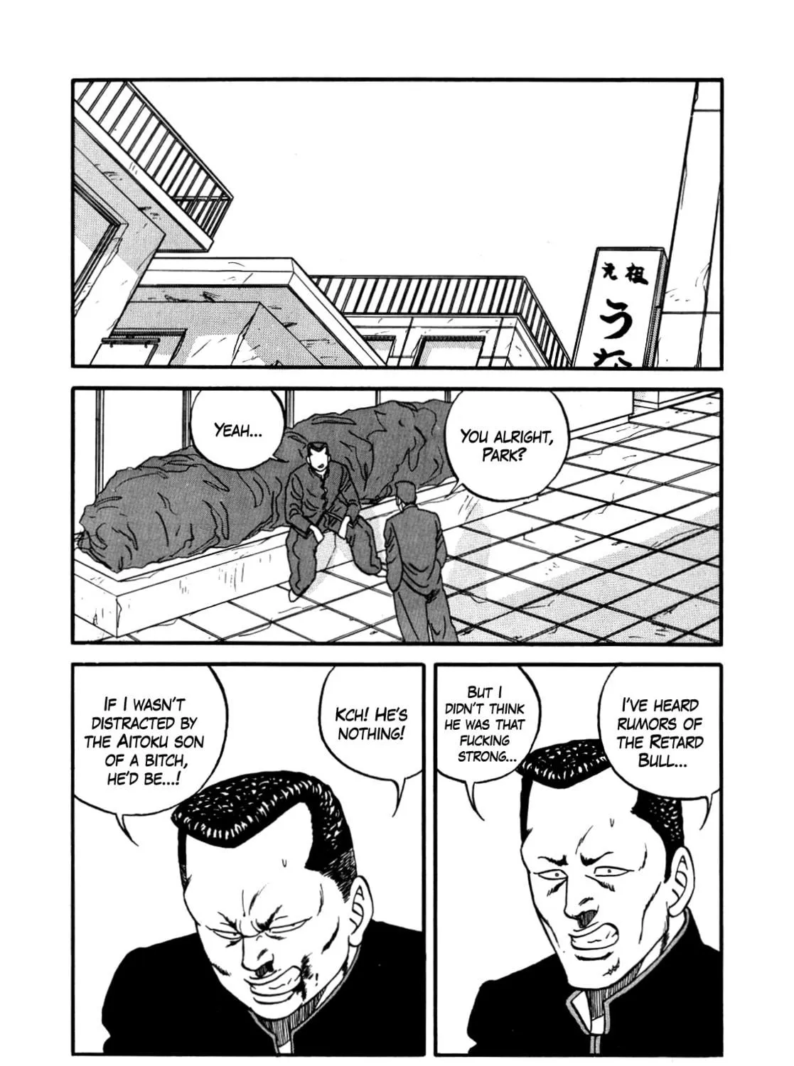 Read Be-bop High School chapter 140 image 136 on Lezhin