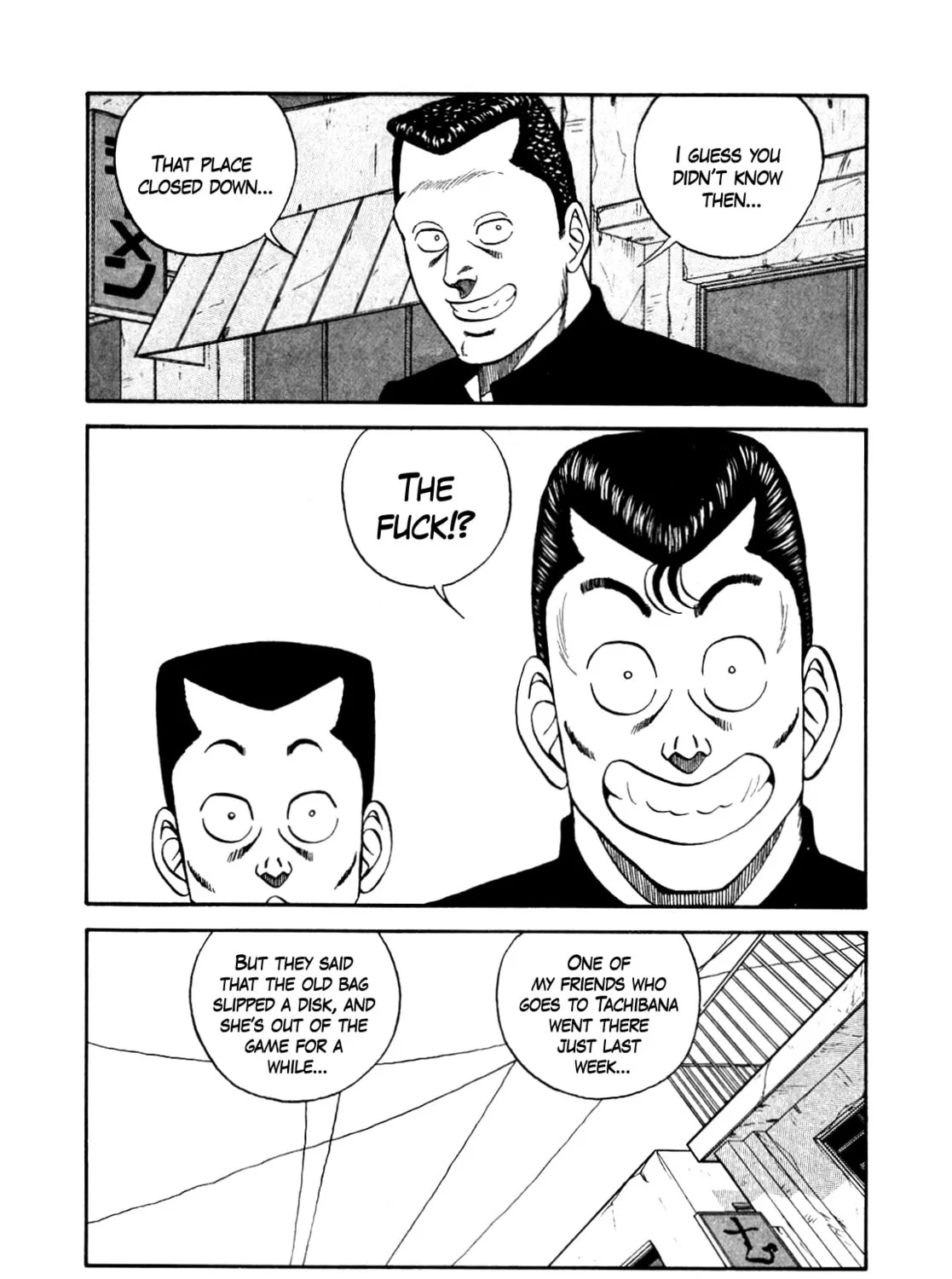 Read Be-bop High School chapter 140 image 18 on Lezhin