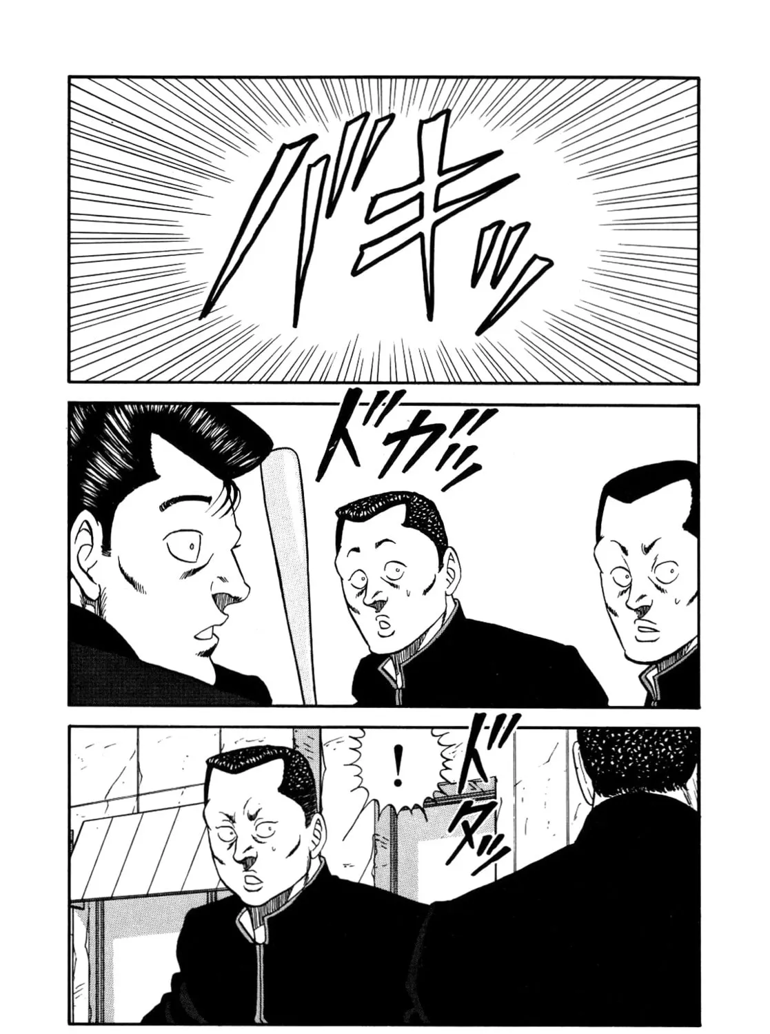 Read Be-bop High School chapter 140 image 222 on Lezhin