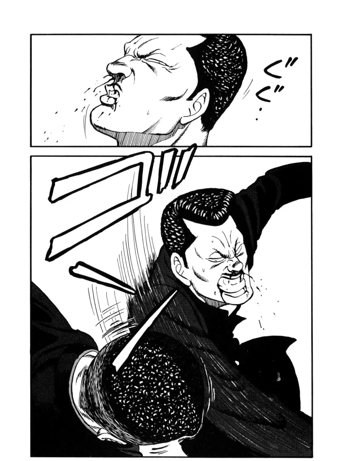 Read Be-bop High School chapter 140 image 236 on Lezhin