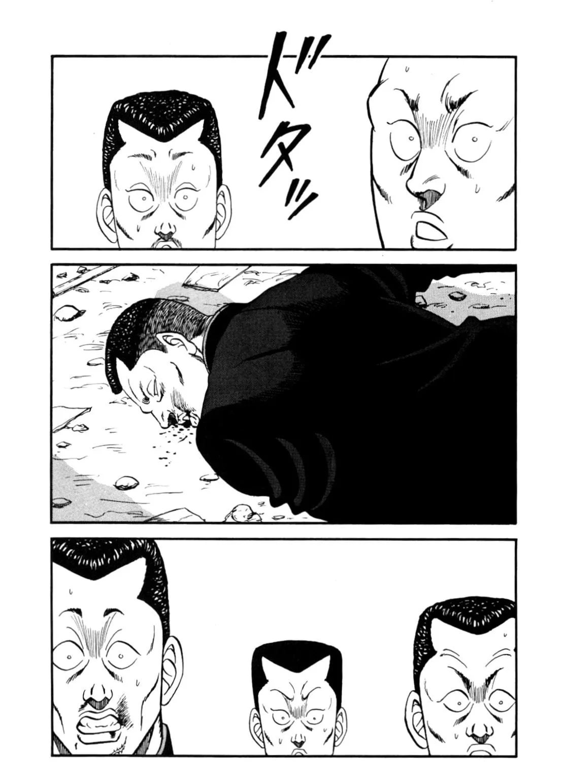 Read Be-bop High School chapter 140 image 238 on Lezhin