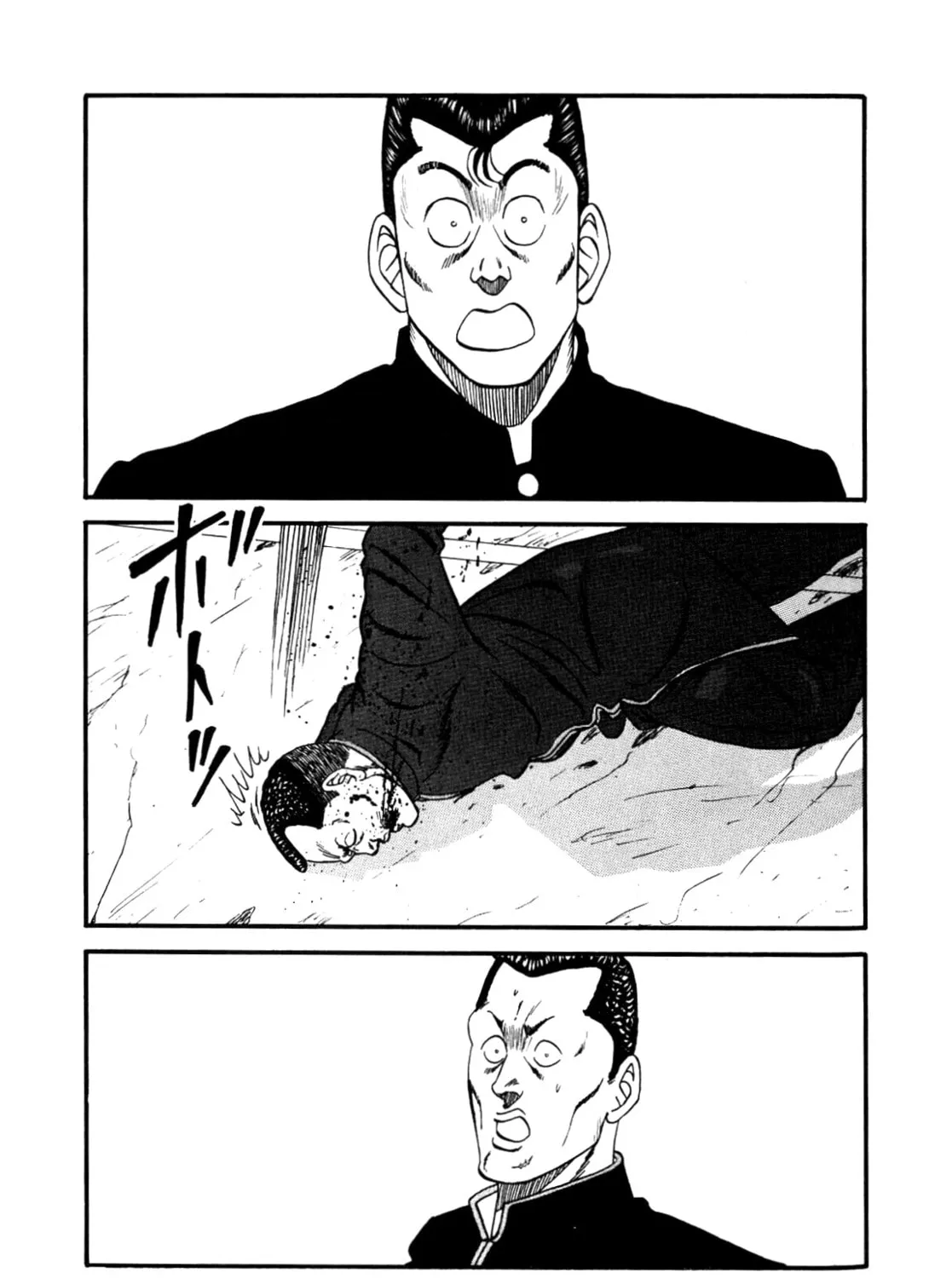 Read Be-bop High School chapter 140 image 80 on Lezhin