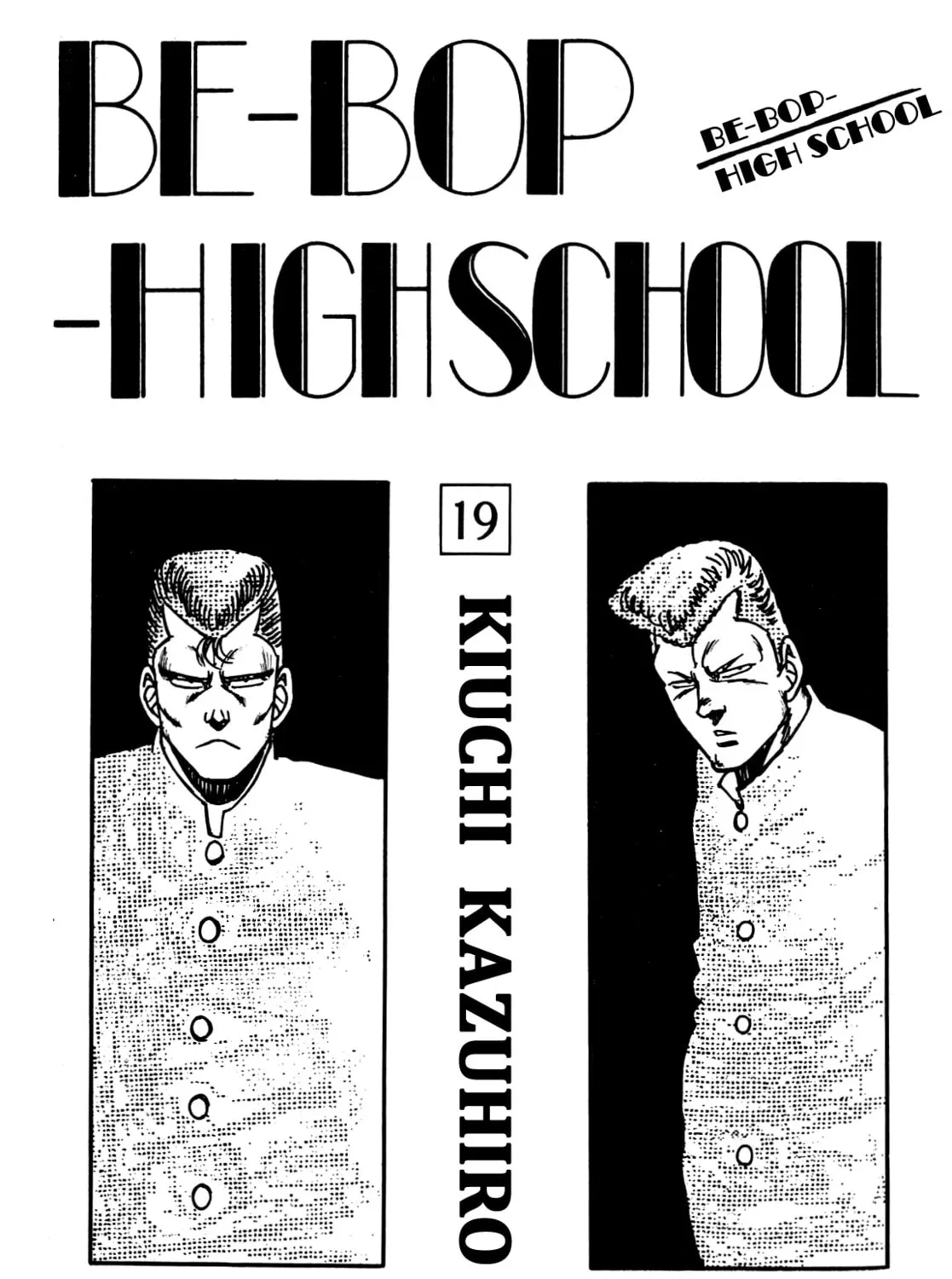 Read Be-bop High School chapter 144 image 6 on Lezhin