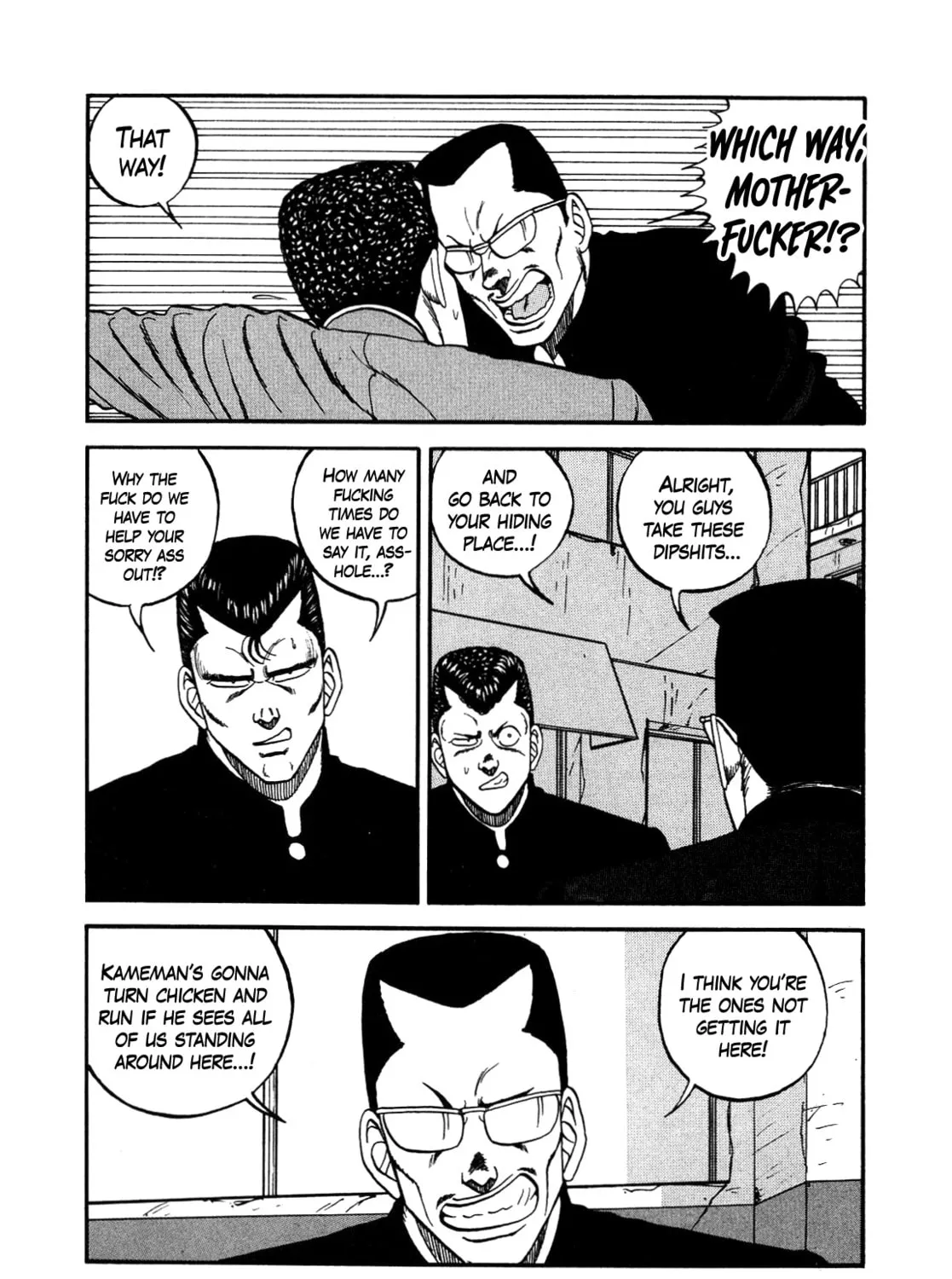 Read Be-bop High School chapter 147 image 120 on Lezhin