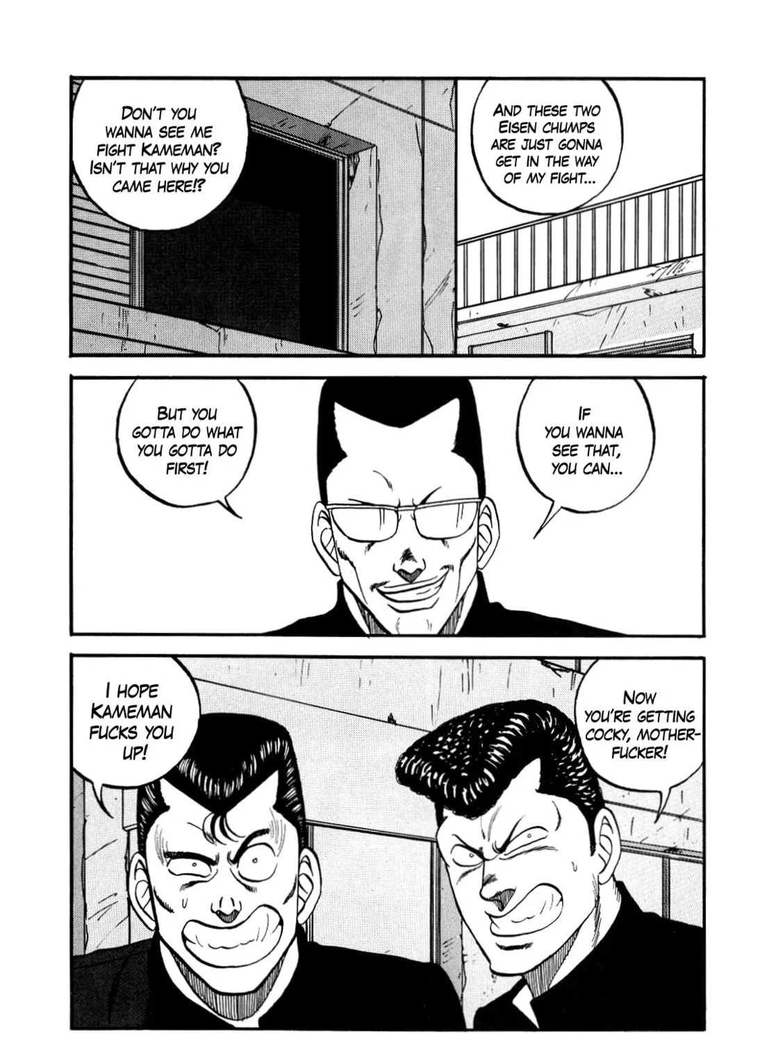 Read Be-bop High School chapter 147 image 122 on Lezhin