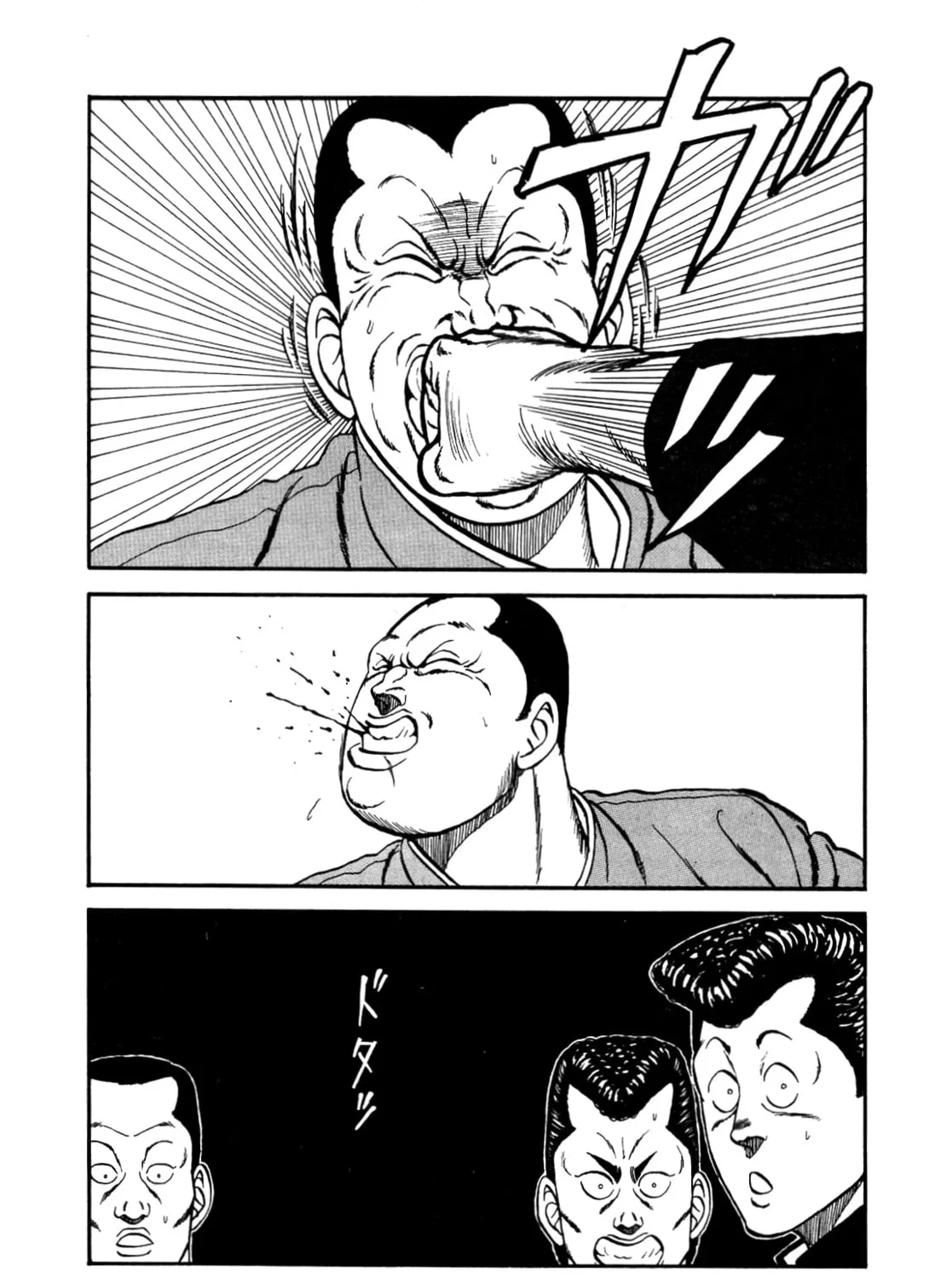 Read Be-bop High School chapter 147 image 176 on Lezhin