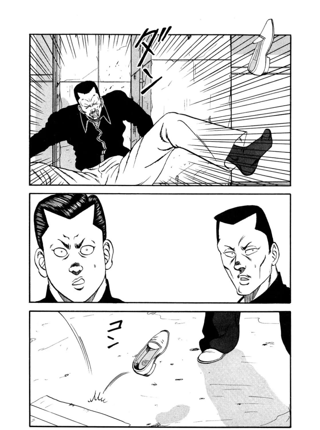 Read Be-bop High School chapter 147 image 182 on Lezhin