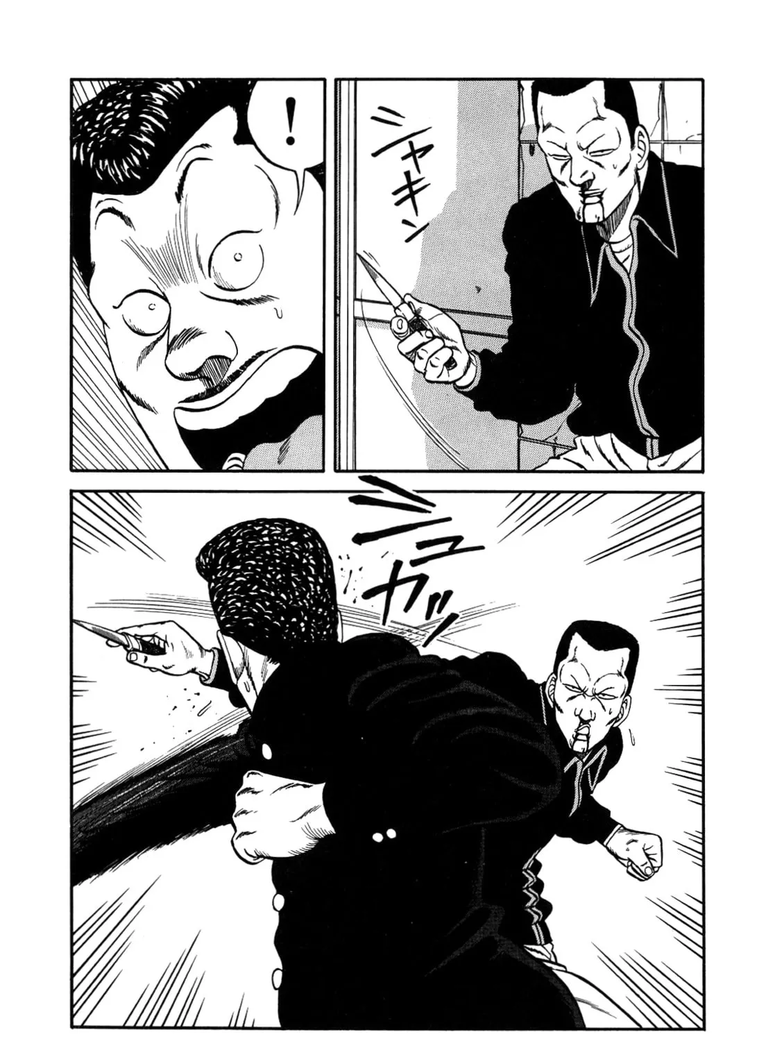 Read Be-bop High School chapter 147 image 186 on Lezhin