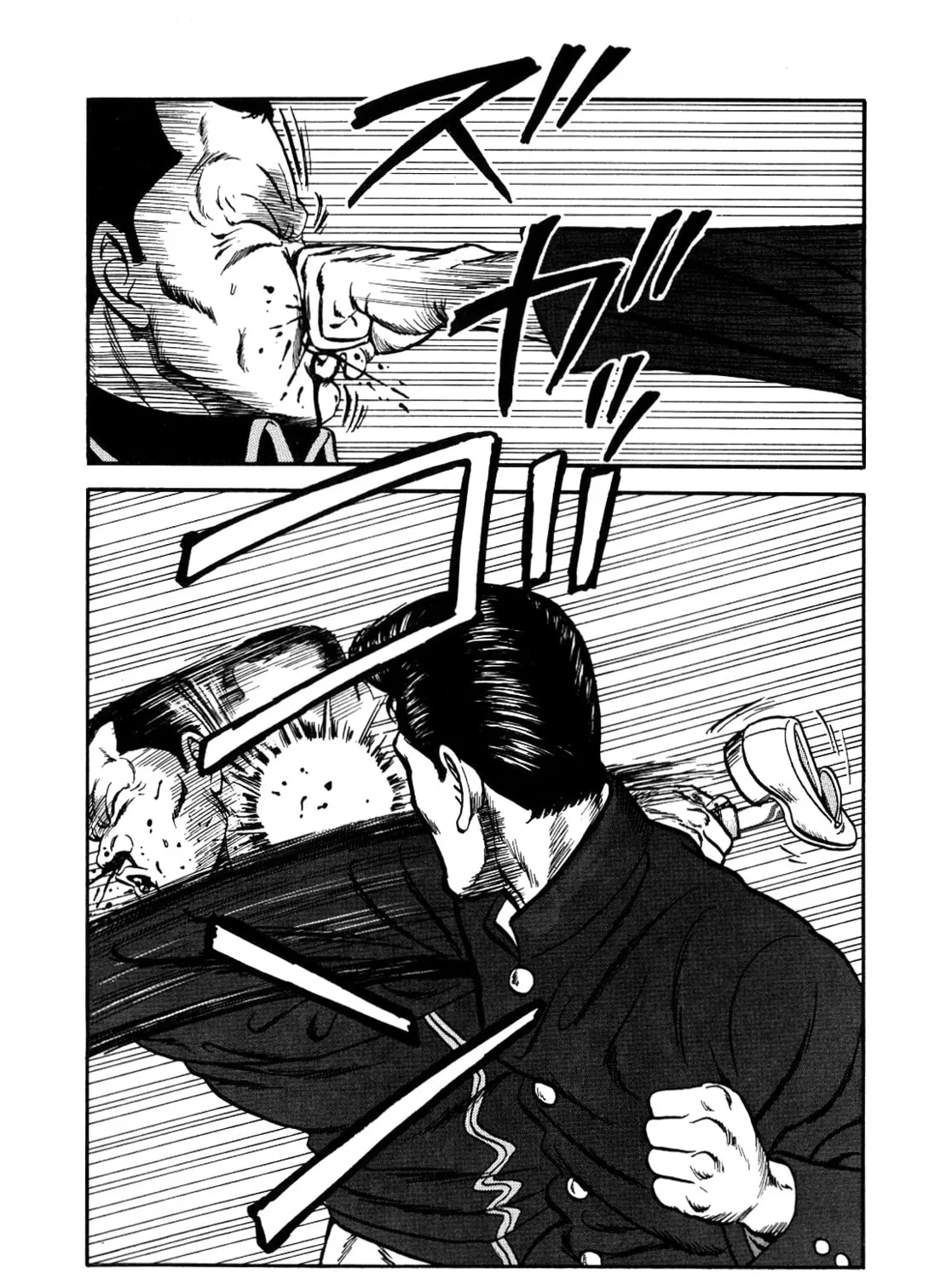 Read Be-bop High School chapter 147 image 200 on Lezhin