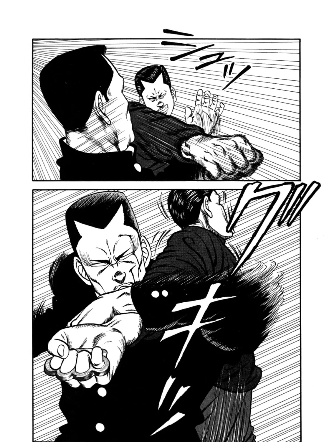 Read Be-bop High School chapter 147 image 216 on Lezhin