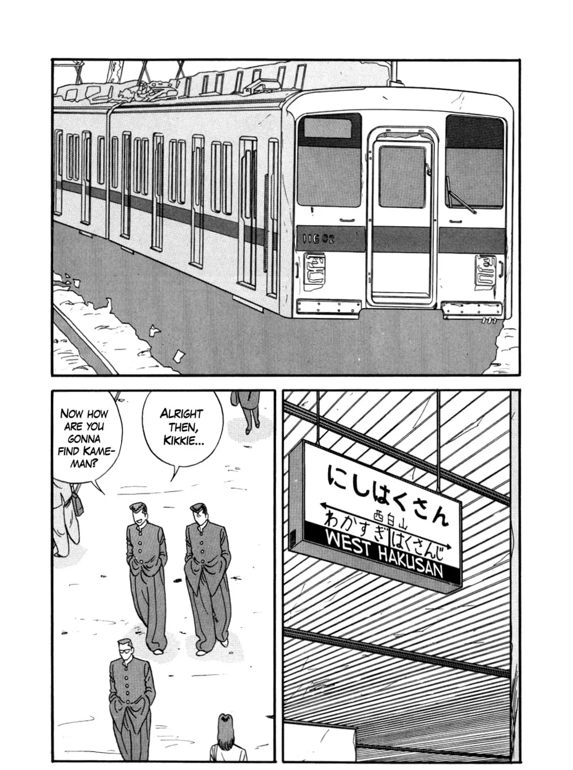 Read Be-bop High School chapter 147 image 26 on Lezhin