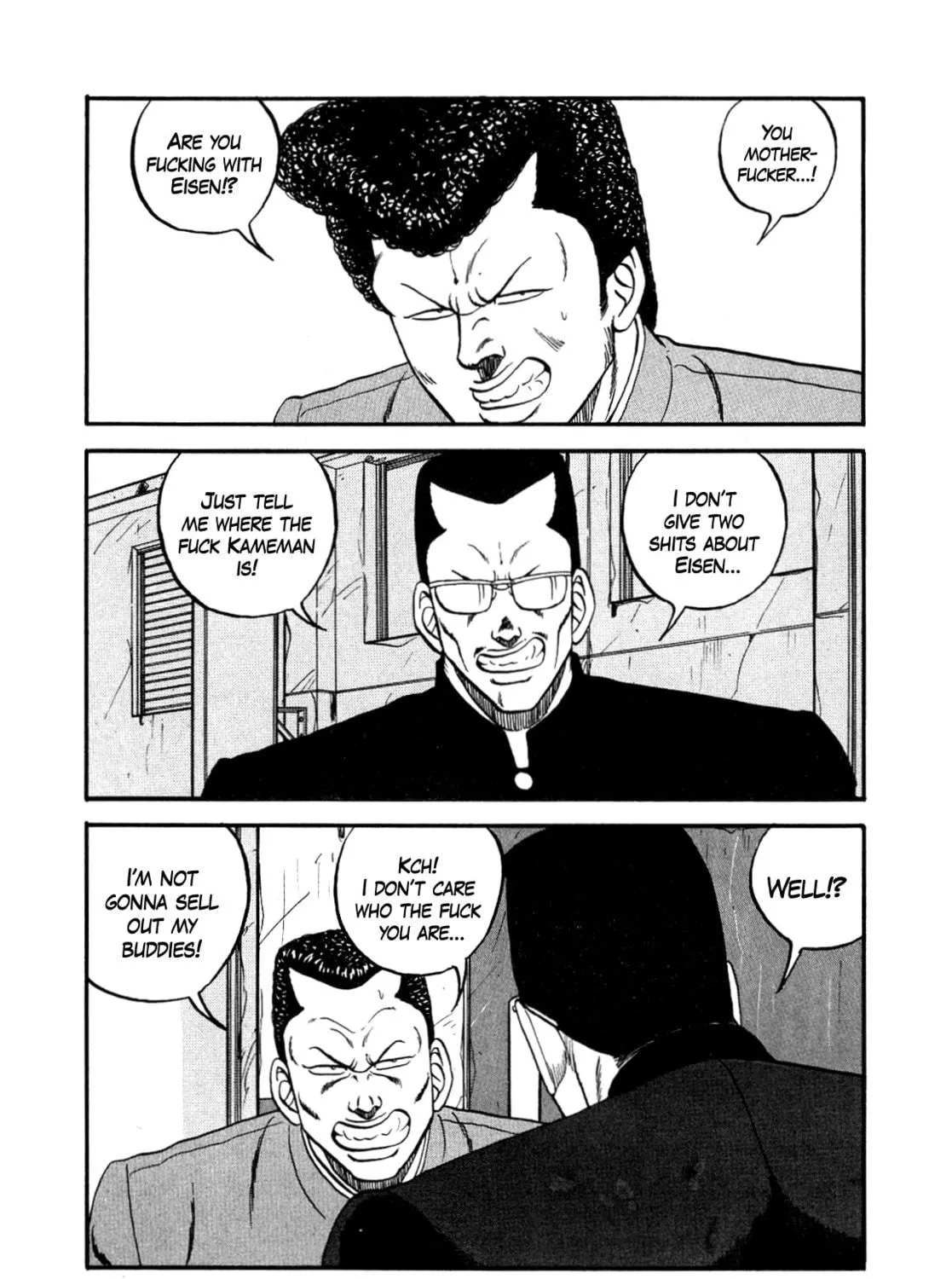 Read Be-bop High School chapter 147 image 70 on Lezhin