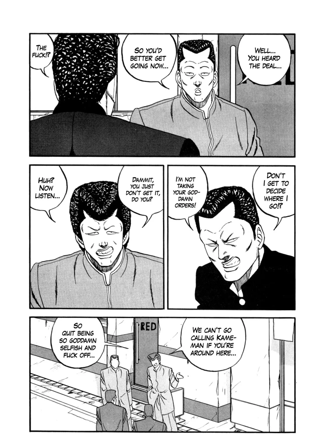 Read Be-bop High School chapter 147 image 84 on Lezhin