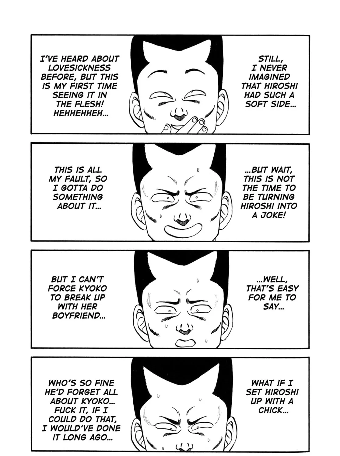 Read Be-bop High School chapter 148 image 74 on Lezhin