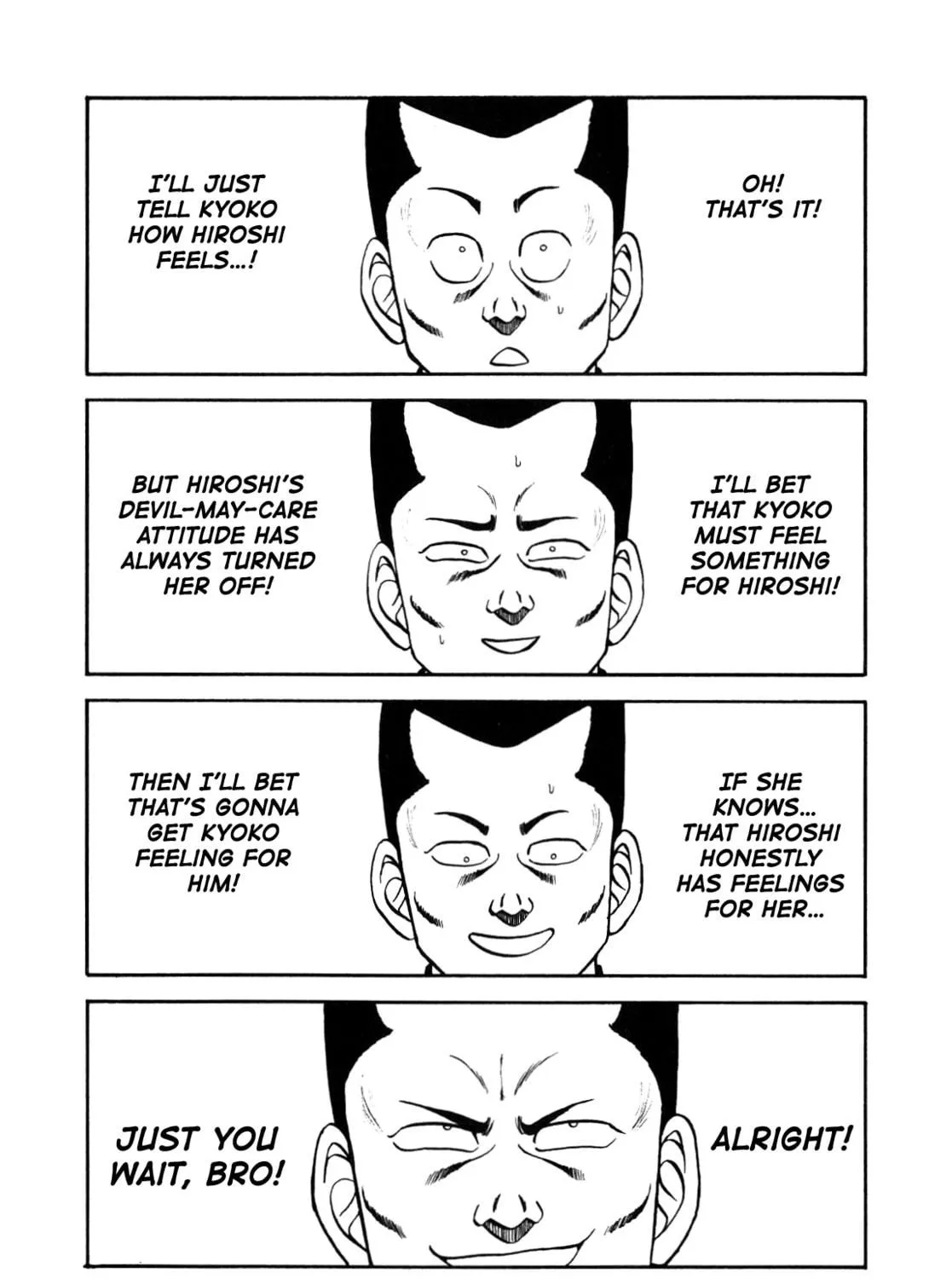 Read Be-bop High School chapter 148 image 76 on Lezhin
