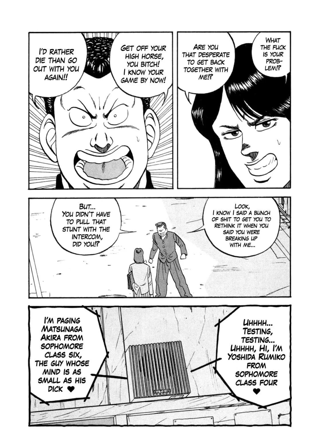 Read Be-bop High School chapter 149 image 46 on Lezhin