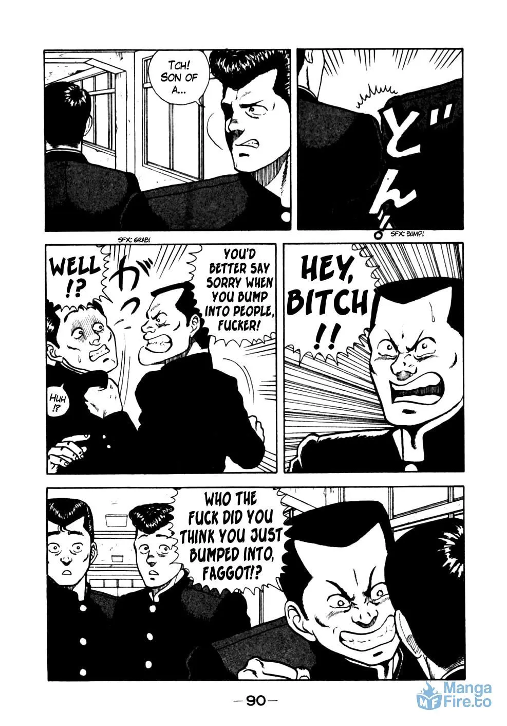Read Be-bop High School chapter 15 image 5 on Lezhin