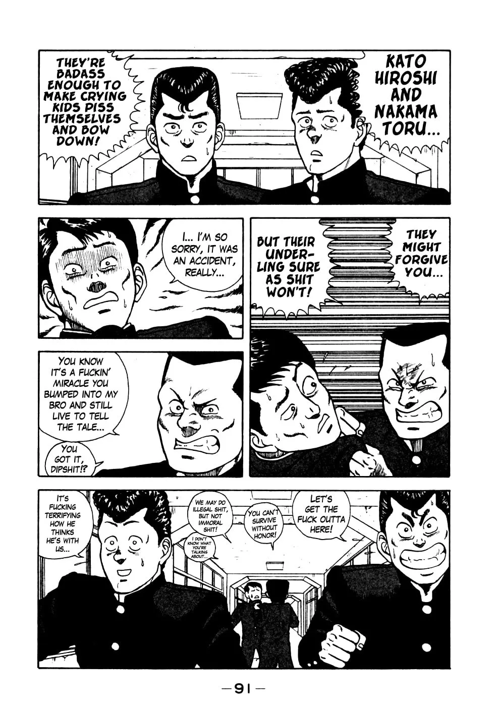 Read Be-bop High School chapter 15 image 6 on Lezhin