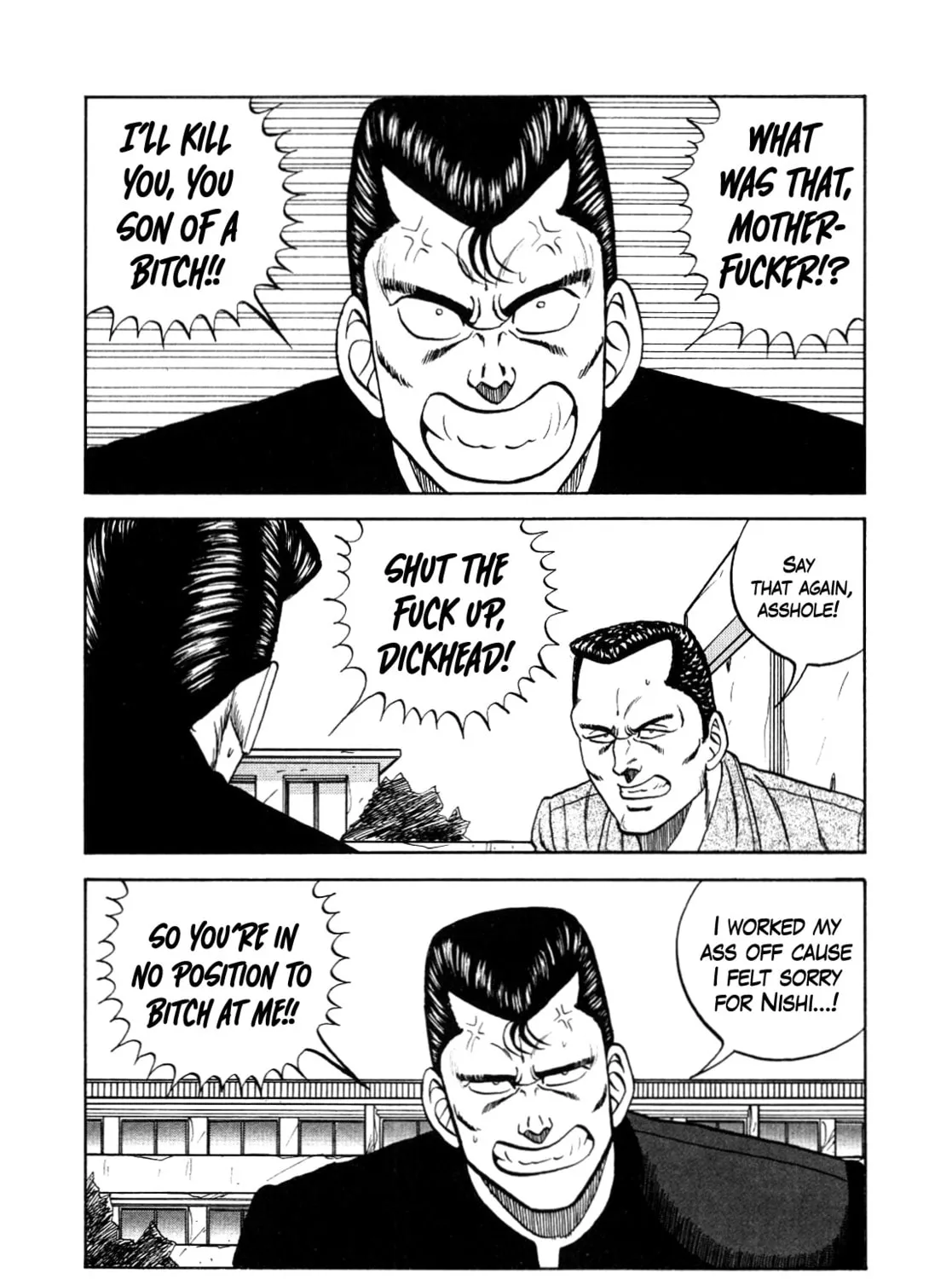 Read Be-bop High School chapter 151 image 20 on Lezhin