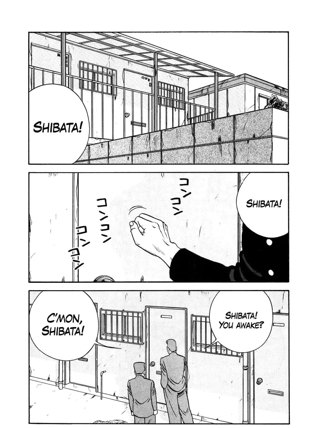Read Be-bop High School chapter 152 image 40 on Lezhin