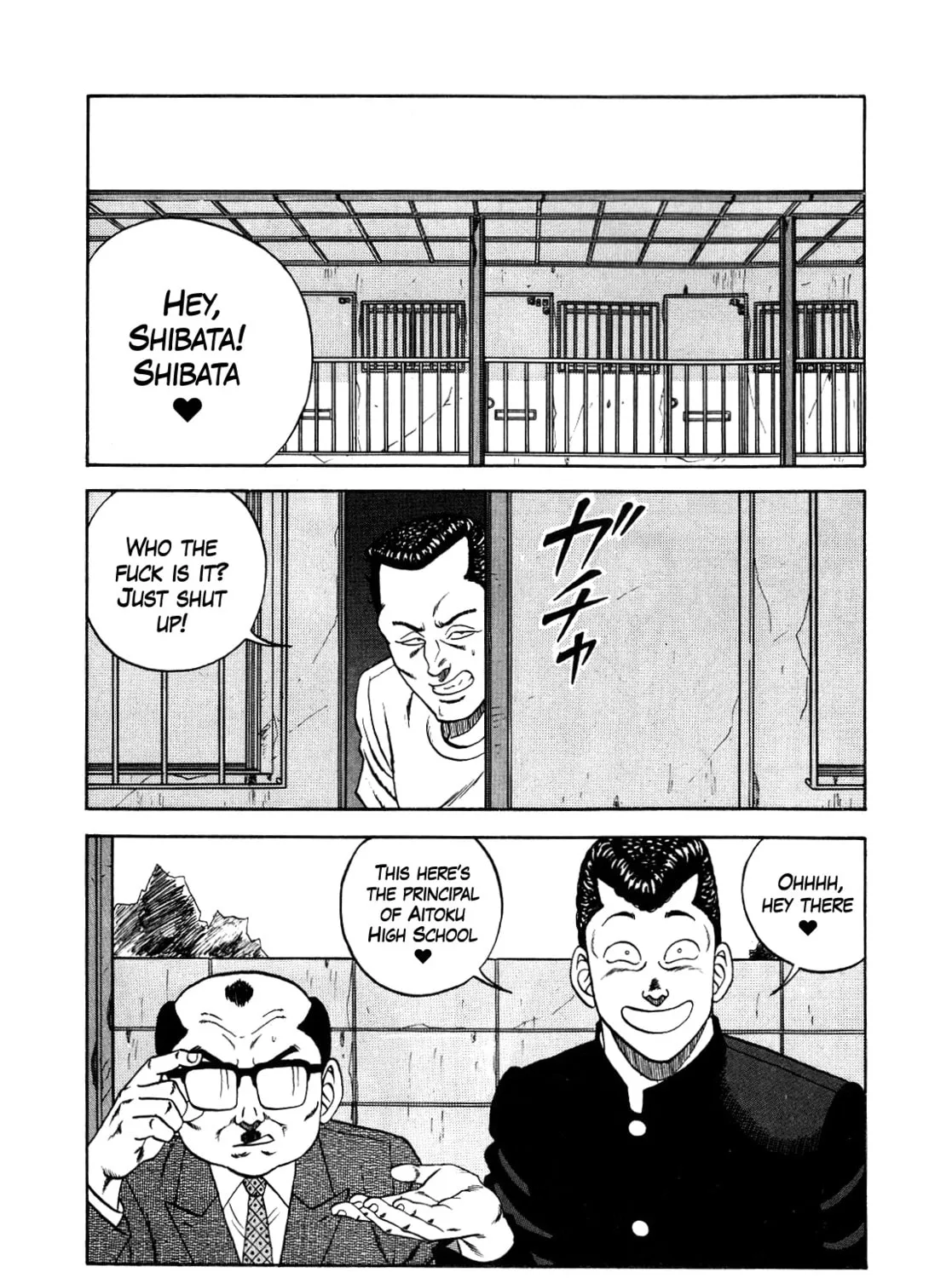 Read Be-bop High School chapter 152 image 80 on Lezhin