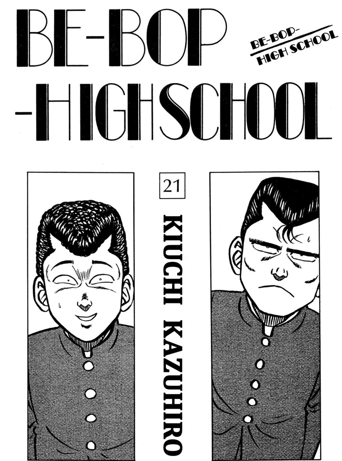 Read Be-bop High School chapter 153 image 4 on Lezhin