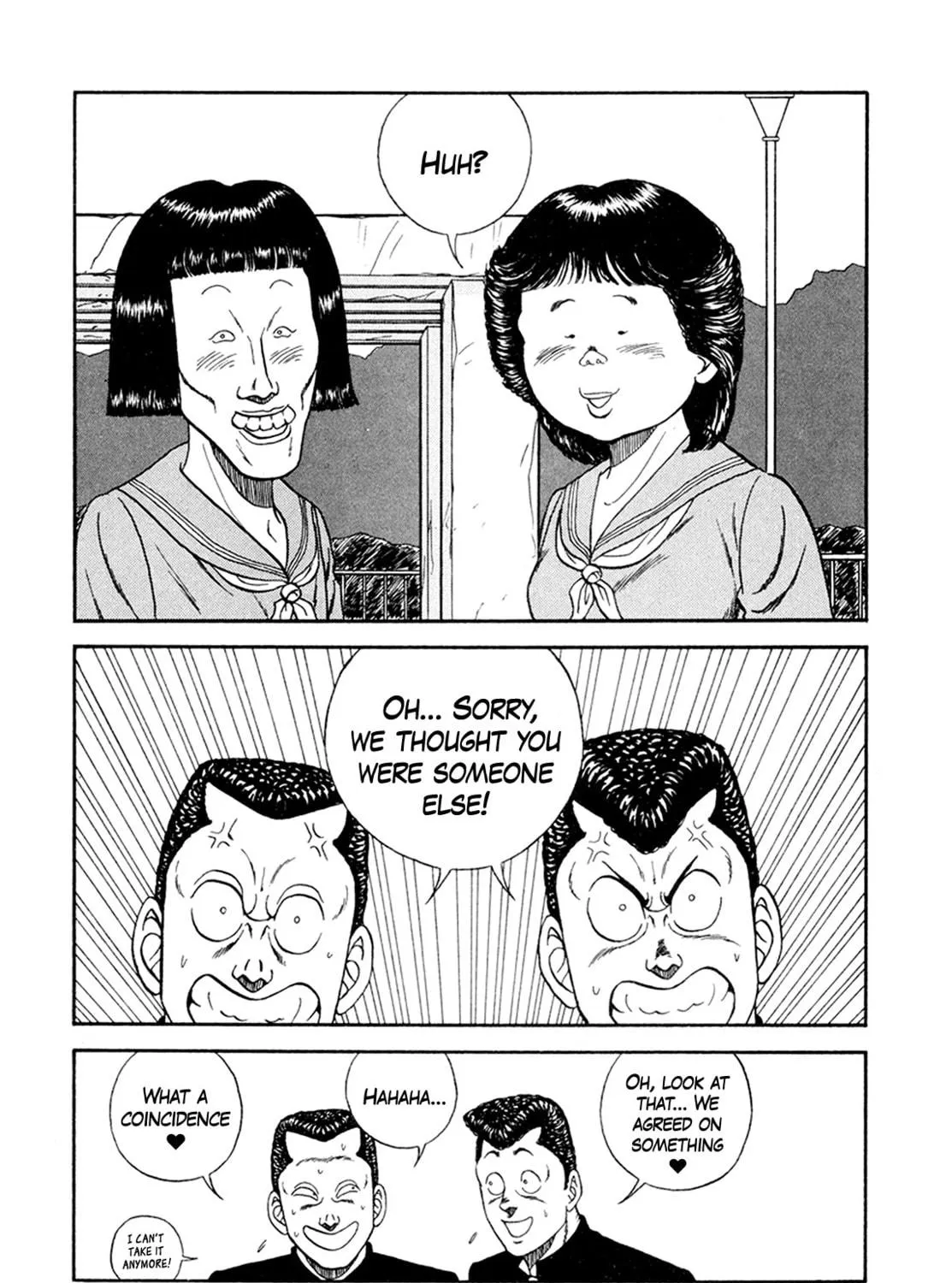 Read Be-bop High School chapter 153 image 70 on Lezhin