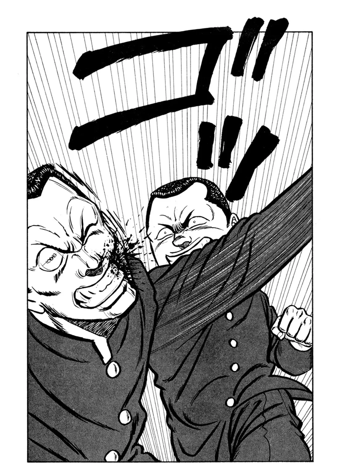 Read Be-bop High School chapter 154 image 78 on Lezhin