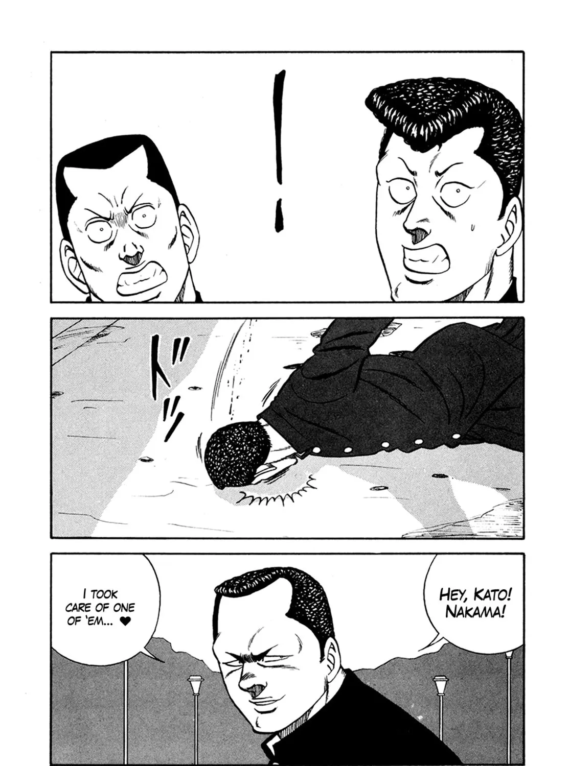 Read Be-bop High School chapter 154 image 80 on Lezhin