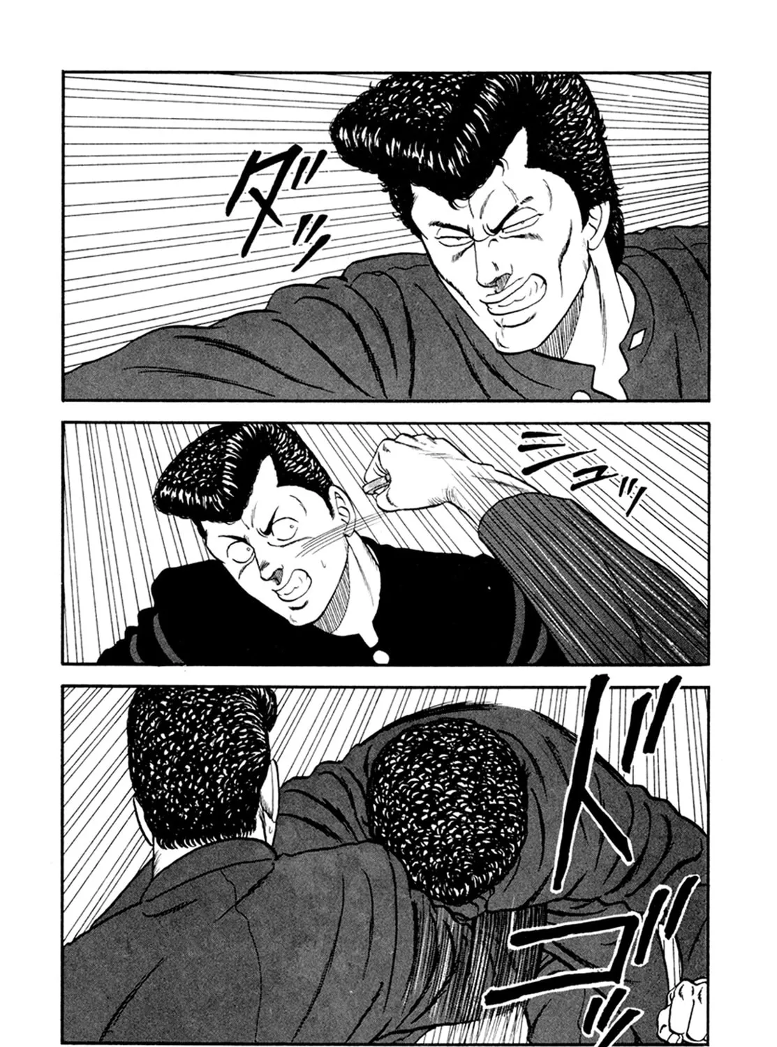 Read Be-bop High School chapter 156 image 102 on Lezhin