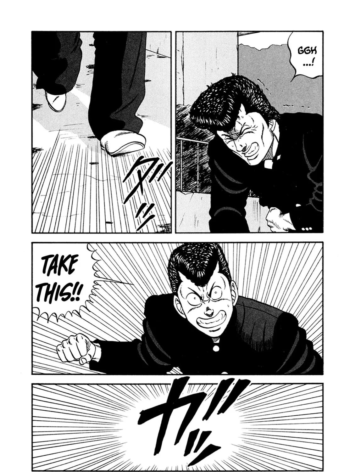 Read Be-bop High School chapter 156 image 104 on Lezhin