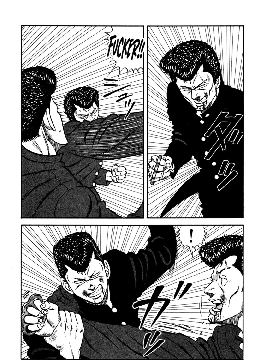Read Be-bop High School chapter 156 image 218 on Lezhin