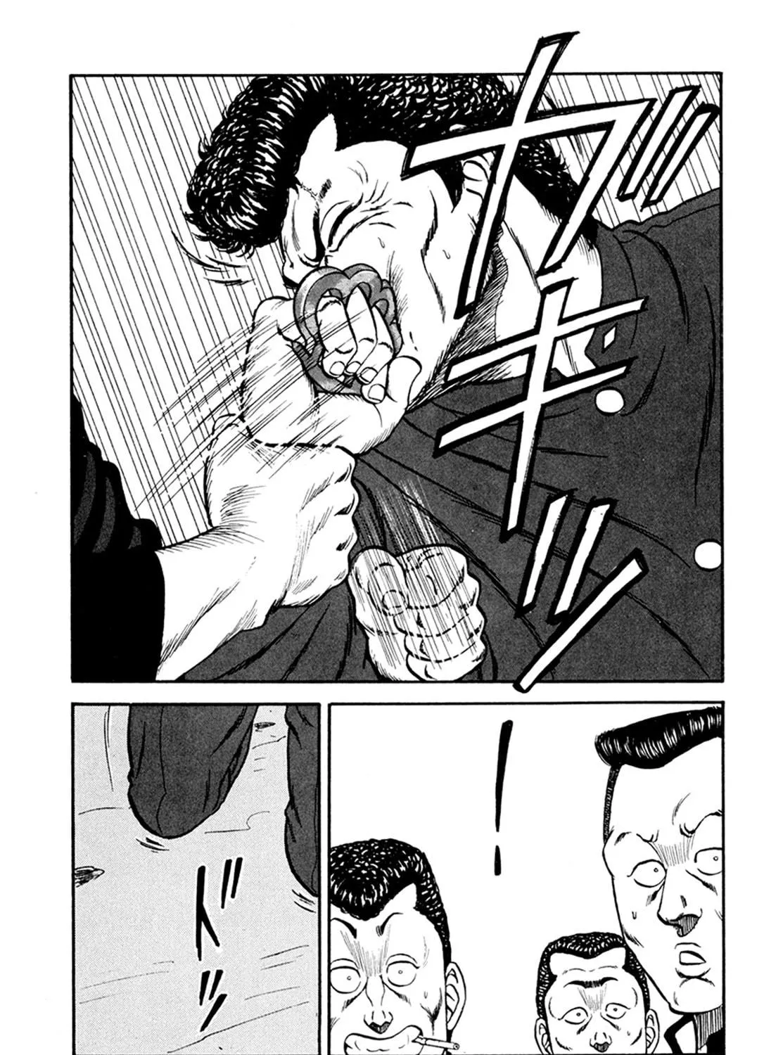 Read Be-bop High School chapter 156 image 220 on Lezhin