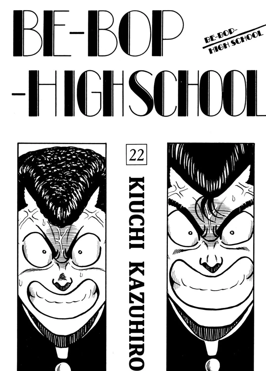 Read Be-bop High School chapter 157 image 4 on Lezhin