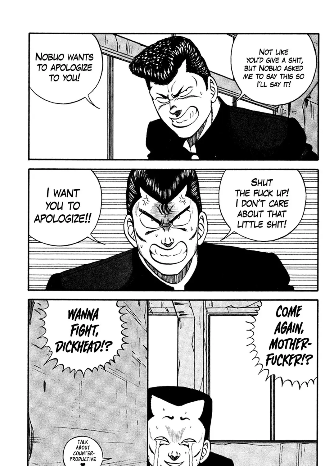Read Be-bop High School chapter 158 image 24 on Lezhin