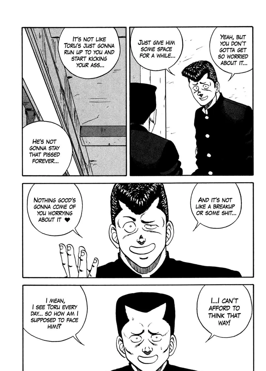 Read Be-bop High School chapter 158 image 4 on Lezhin