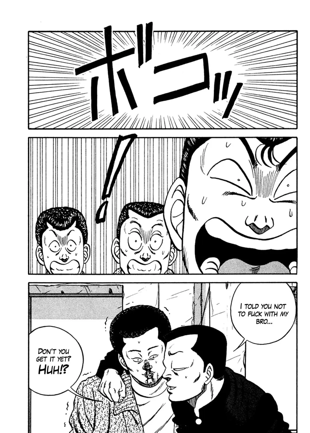 Read Be-bop High School chapter 158 image 80 on Lezhin