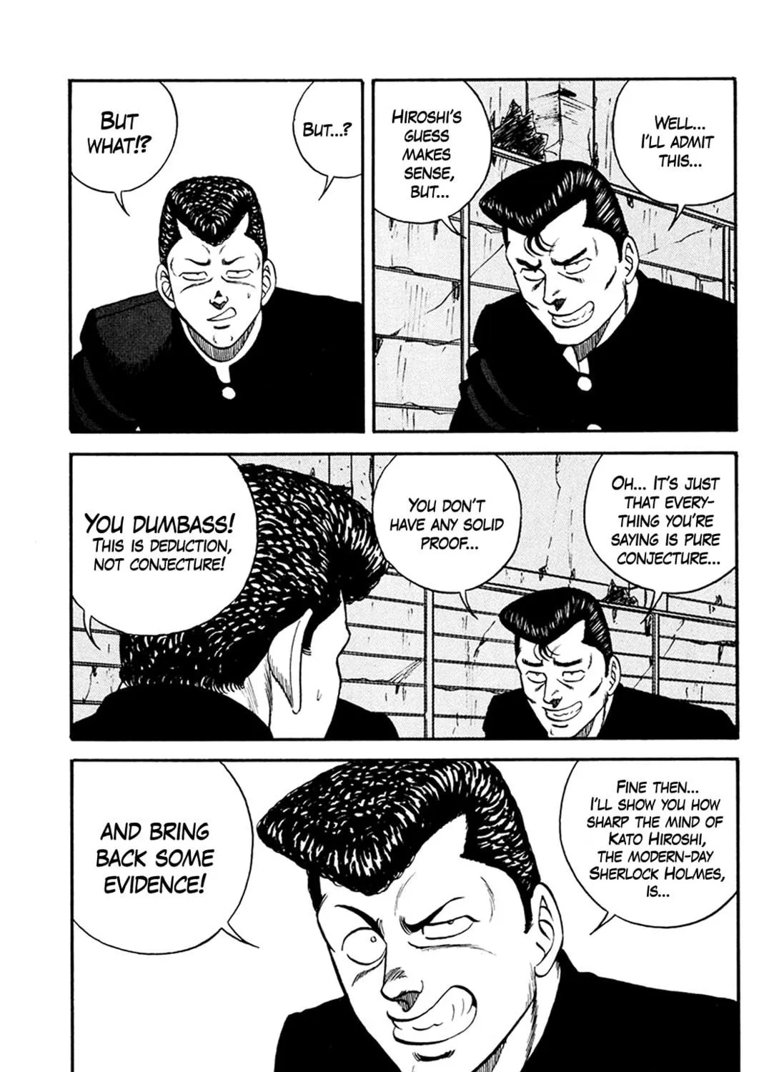 Read Be-bop High School chapter 159 image 64 on Lezhin